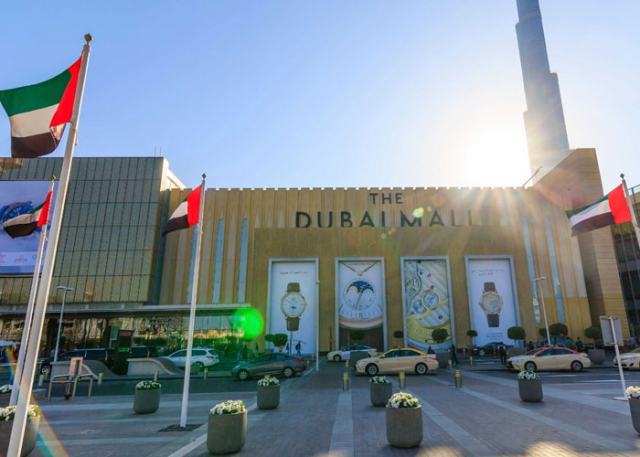 Dubai Mall