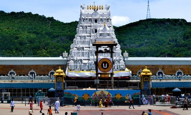 Venkateswara Temple