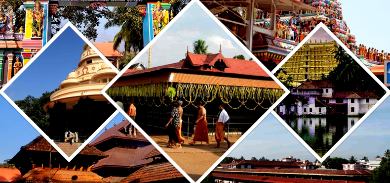 Temples in Kerala